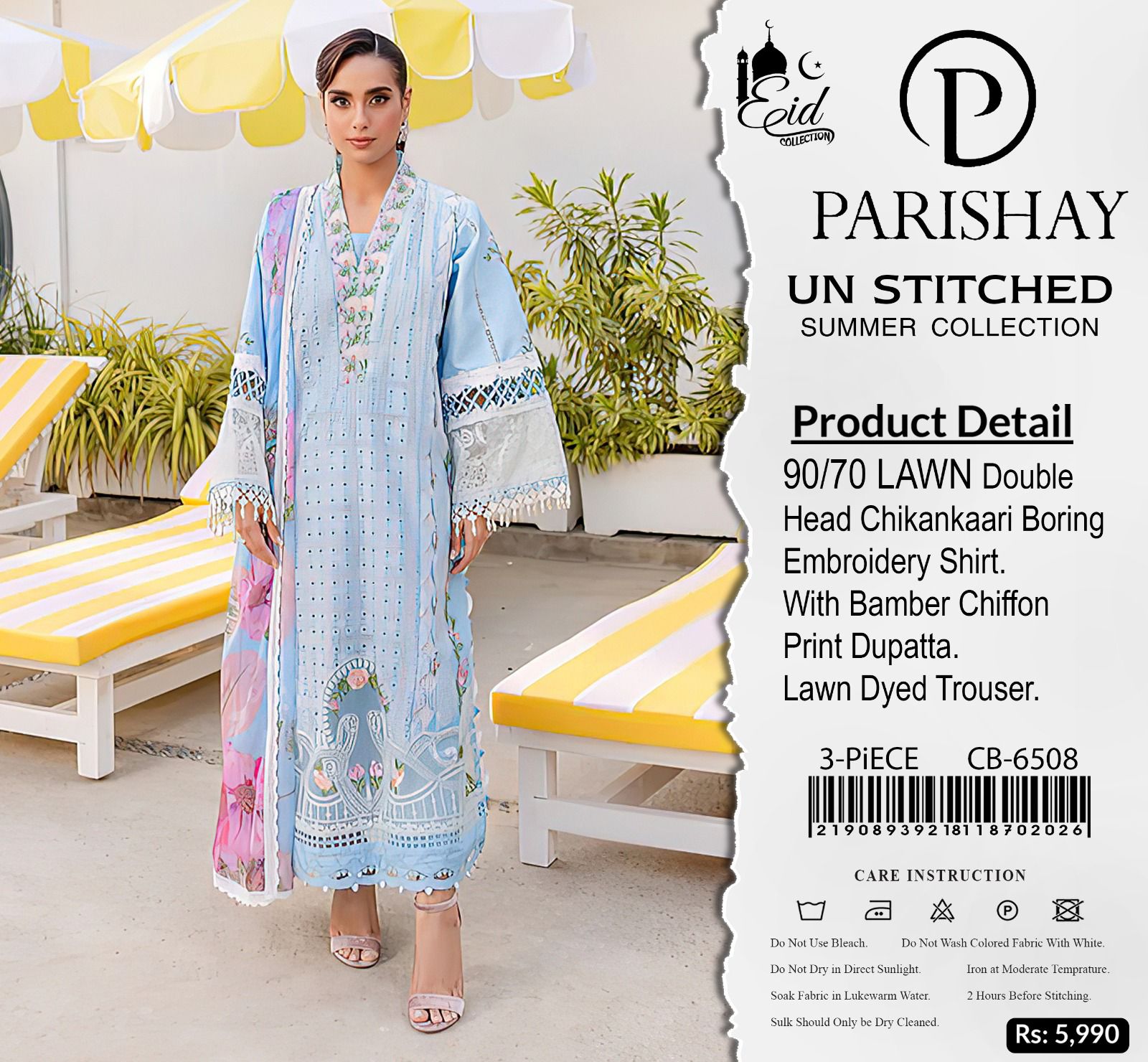 Parishay 6508 – Eid Collection Lawn Suit | Eid Special Discount - Image 3