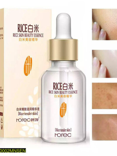 Eid Collection Rice Skin Beauty Essence – Eid Special Discount Glow Serum (15ml)