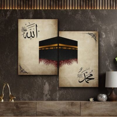 Set of 2 Premium Wall Art Photo Tiles – Modern HD Printed MDF Frames for Home & Office Wall Decor | Easy Install No Drilling Required