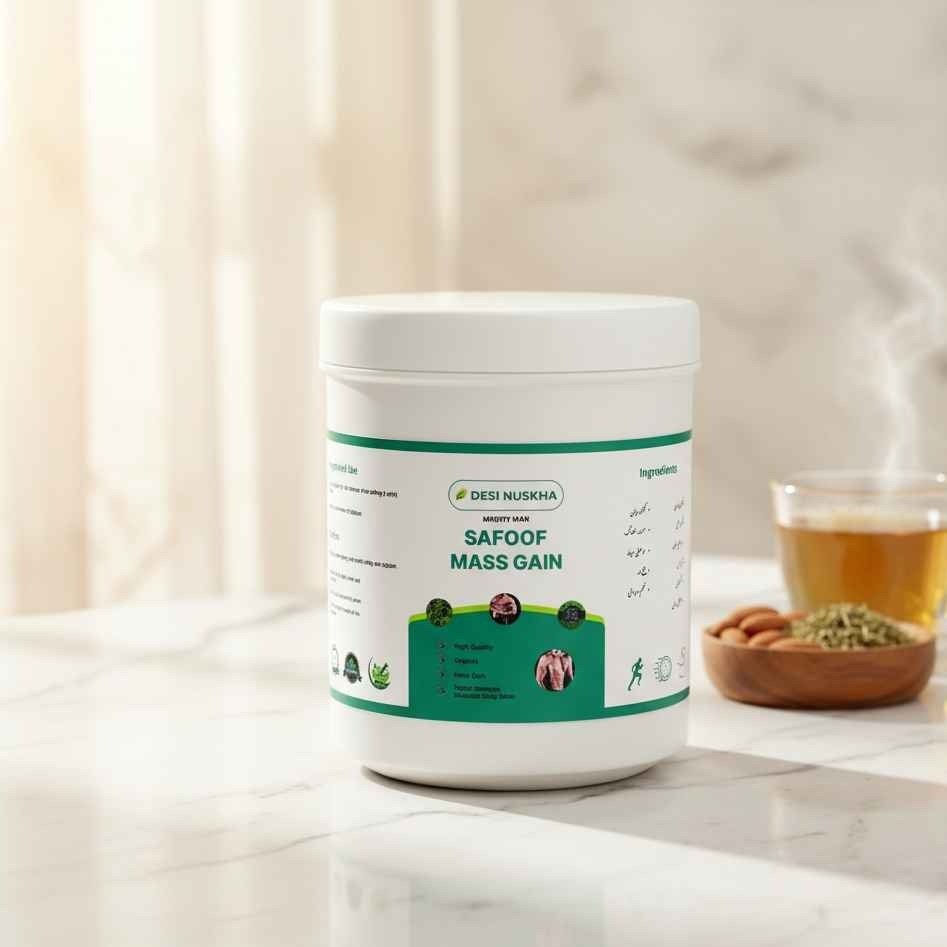 Safoof Mass Gain Herbal Powder – Natural Weight Gain Supplement for Healthy Body Mass & Strength - Image 4
