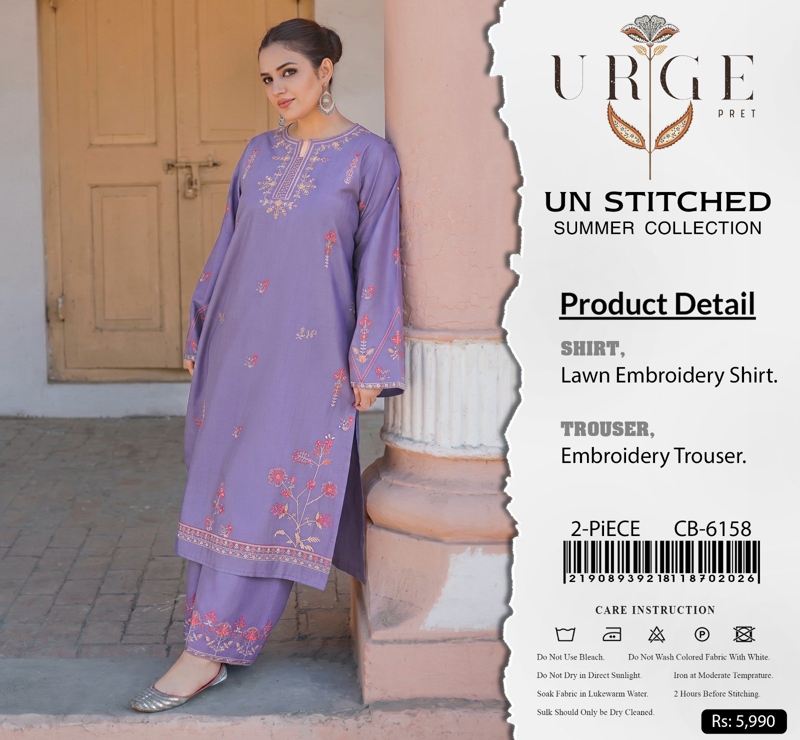 Urge 6158 Airjet Lawn Embroidered Suit – Summer Collection - Image 9